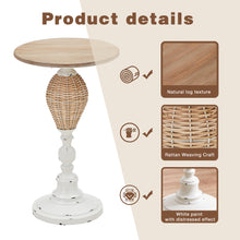 Load image into Gallery viewer, HAWOO White Large Round Wood Rattan Woven Round Accent Table