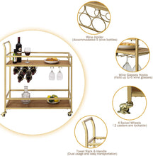 Load image into Gallery viewer, Gold Bar Cart for Home with 2 Shelves
