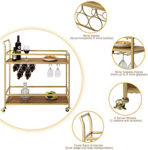 Load image into Gallery viewer, Gold Bar Cart for Home with 2 Shelves
